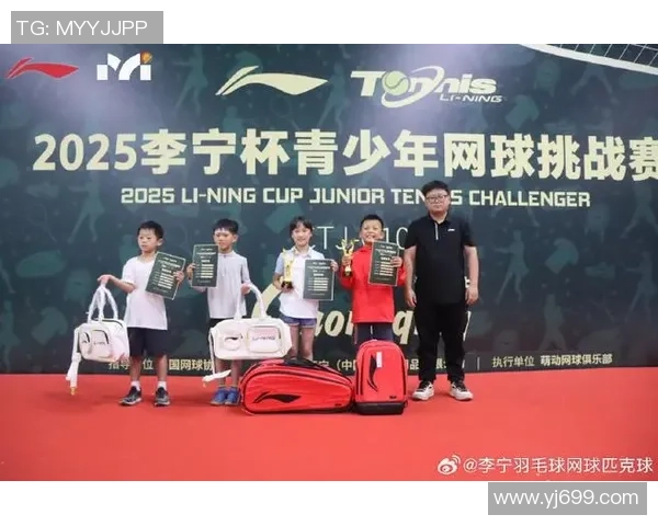 重庆网球队逆袭之路:从默默无闻到大师赛的辉煌蜕变